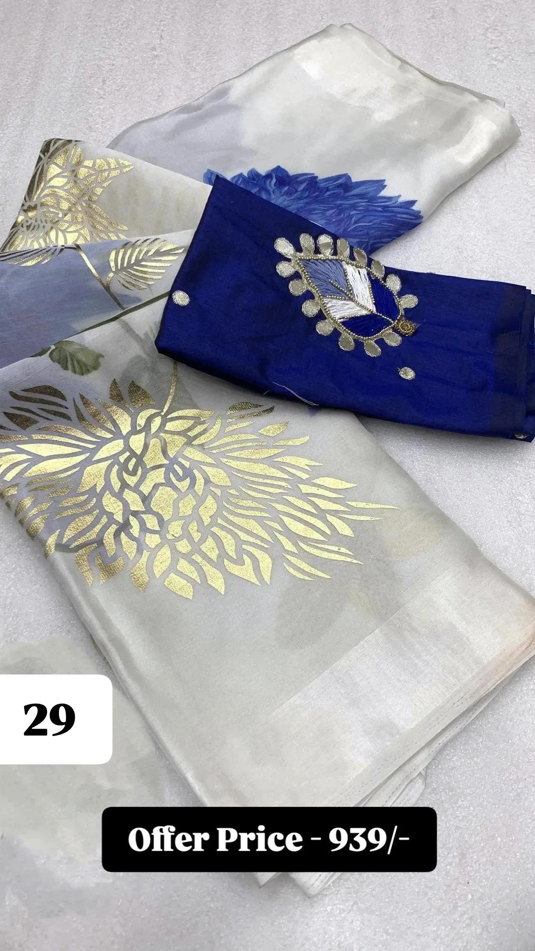 Super Sale Festive Offer Sarees ✨