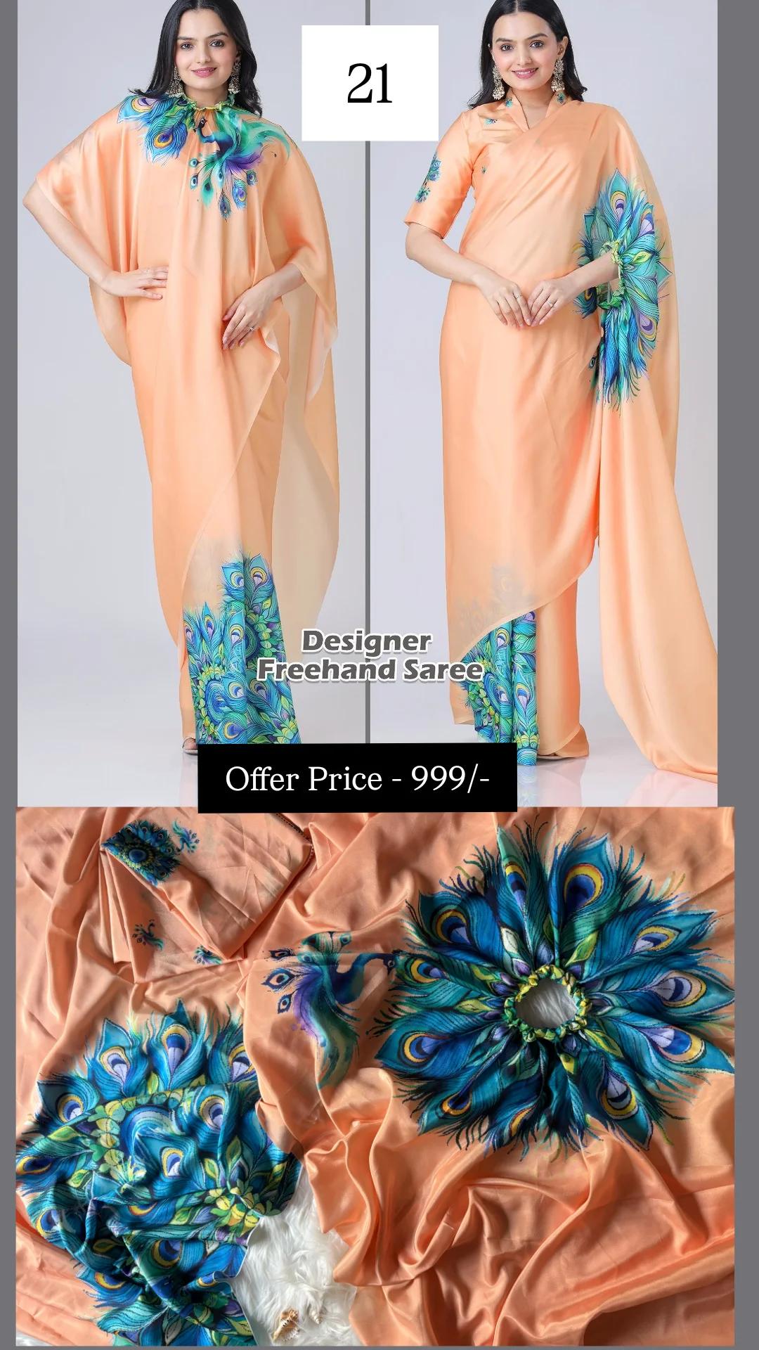 Super Sale Festive Offer Sarees ✨